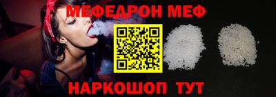 дистиллят марихуана Гагарин