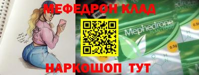 синтетический гашиш Гатчина