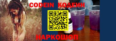 скорость mdpv Гай