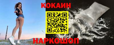 скорость mdpv Гай