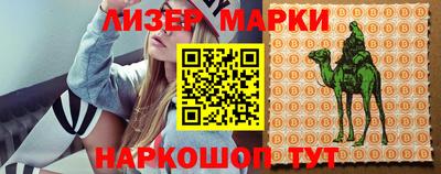 дистиллят марихуана Гагарин