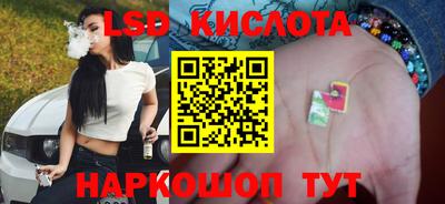 скорость mdpv Гай