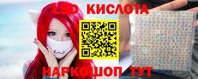 скорость mdpv Гай