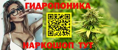 скорость mdpv Гай