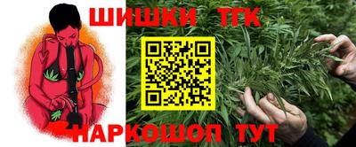 скорость mdpv Гай