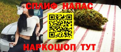 скорость mdpv Гай