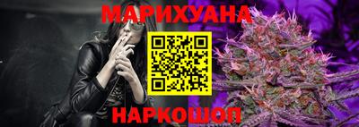 скорость mdpv Гай