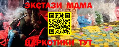 дистиллят марихуана Гагарин