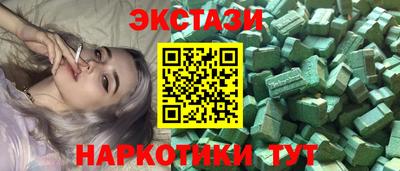 дистиллят марихуана Гагарин