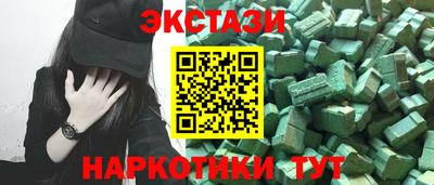 дистиллят марихуана Гагарин