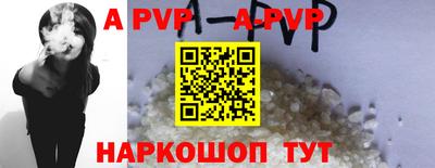 синтетический гашиш Гатчина