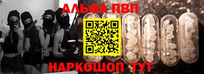 дистиллят марихуана Гагарин