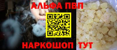 дистиллят марихуана Гагарин