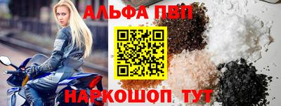 скорость mdpv Гай