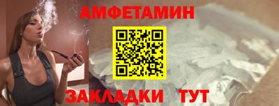 синтетический гашиш Гатчина