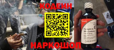 синтетический гашиш Гатчина