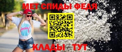 дистиллят марихуана Гагарин