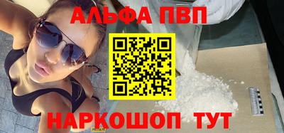 дистиллят марихуана Гагарин