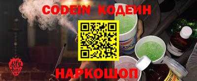 синтетический гашиш Гатчина