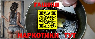 скорость mdpv Гай