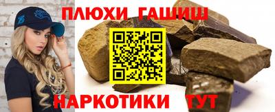 скорость mdpv Гай