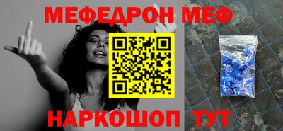 синтетический гашиш Гатчина