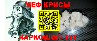синтетический гашиш Гатчина