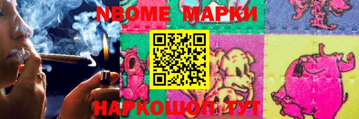 ЛСД экстази кислота Дивногорск